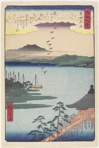1857年3月，在卡塔达寻找鹅