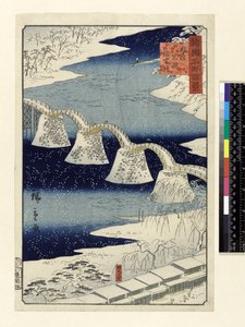 在雪中的金泰桥，来自“Shokoku Meisho Hyakkei”系列，（手工彩色木版画）