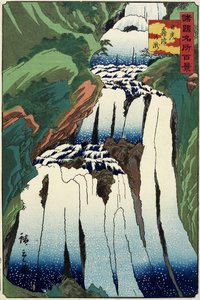 1859年10月，Nikko的一次堕落