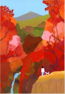 Autumnal leaves and waterfalls