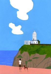 Lighthouse, dog and boys.