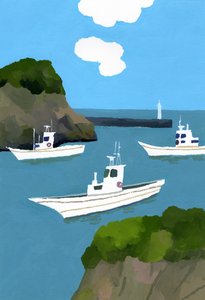 三艘渔船。 作者 井筒宏之