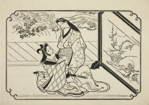 屏幕后方，约1673-81年 作者 菱川师信