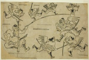 天狗王训练徒弟 作者 菱川师信