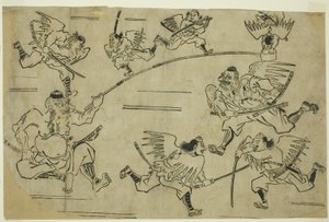 天狗王训练他的学生，约1690年 作者 菱川师信