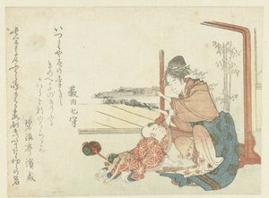 与小男孩玩耍的女子 作者 久川S