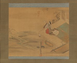 桥本少女桥姬篇中的Ogimi公主......，18世纪初。 作者 菱川窝