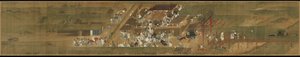 牧师Ippen，卷的说明的传记。 7 作者 Hogen En'i