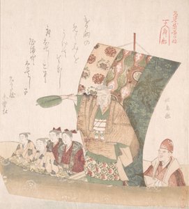 好运之舟。