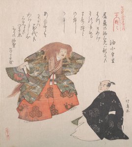 能舞庄周的场景，19世纪。, 19世纪
