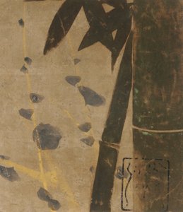 梅花和竹子，江户时期，16世纪末-17世纪初。