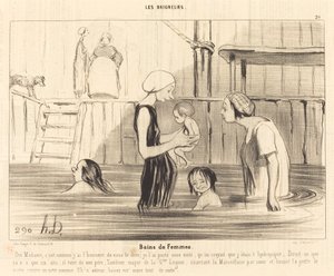 女浴室 作者 奥诺雷·杜米埃