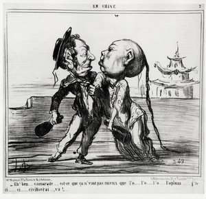 第二次鸦片战争（1856-1860），1858年，在法英两国的压力下，中国政府同意将鸦片贸易合法化。"诶！"。好吧，同志...这难道不比......l
