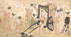 一位贵族夫人和随从的赏樱之旅，约1797年。 作者 细田英史