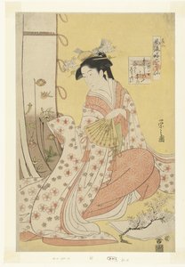 诗人小野之町
小野之町（实物标题）
身着现代服装的六位雅致的不朽诗人 - 第二号（系列名称）
Furyu yatsushi rokkasen - sono ni（物品上的系列名称） 作者 细田英史