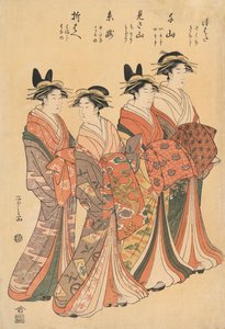 细田英寿的《四名歌妓》。 作者 细田英史
