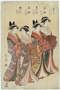 日本歌妓 作者 细田英史