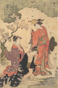 参加野餐的女士们，约1790年。 作者 细田英史