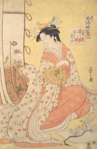 小野之小町：第二号Sono ni，出自《六部诗集的时尚模仿》系列，1790年代。 作者 细田英史