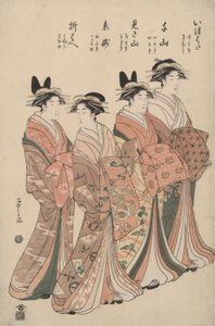 千家的歌妓：板畑、千山、三山、板泷和大里前 作者 细田英史
