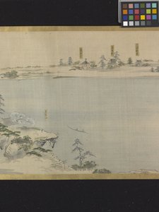 三福神出游（纸本水墨淡彩） 作者 细田英史