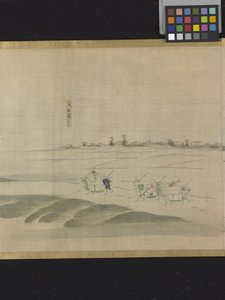 三福神出游（纸本水墨淡彩） 作者 细田英史