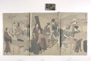 三联画（纸本水墨） 作者 细田英史