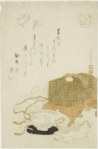 魔法（手鞠），选自 "各种艺术（翔姬つくし）"系列 作者 布袋