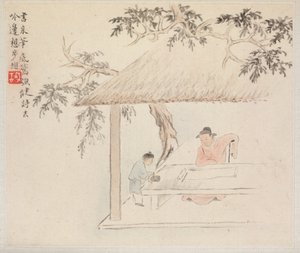 山水画集，描绘古诗：一个男人坐在一张桌子上，1700年代。