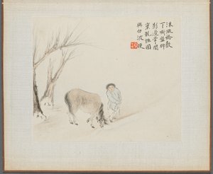 古诗插图山水画集》：溪边的人和马