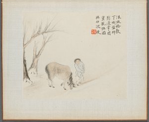 山水画集，描绘古诗集：1700年代，溪边的人与马。