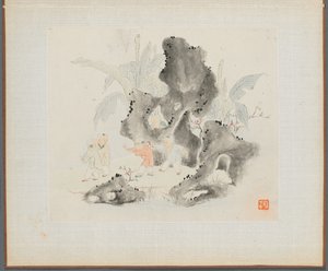 古诗插图风景画册：儿童在洛基树林中玩耍