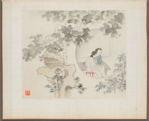山水画集，描绘古诗：两名妇女坐在一张桌子上，1700年代。