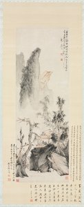 秋天的对话
