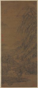 东苑之后的夏山[活跃于937-975年]，1290-1354年。 作者 黄功旺