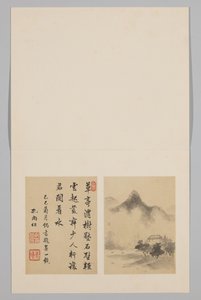 相册页面 作者 黄树