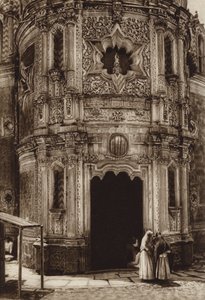 墨西哥：瓜达卢佩-伊达尔戈，Capilla del pozo（黑白照片）