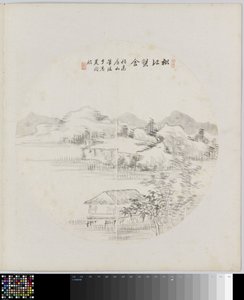 相册页面 作者 回念
