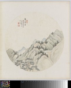 相册页面