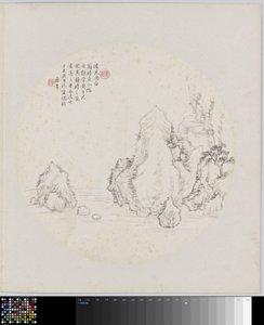 相册页面
