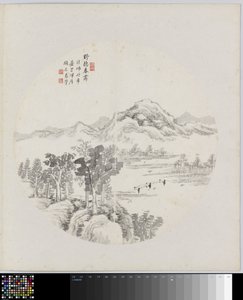 相册页面 作者 回念