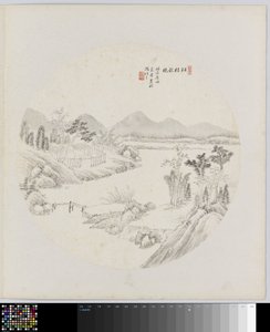 相册页面