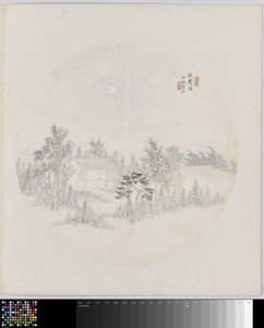 相册页面