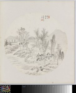 相册页面 作者 回念