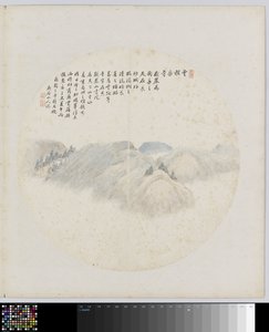 相册页面 作者 回念