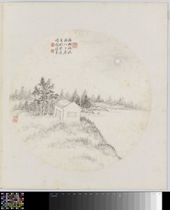相册页面