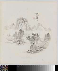 相册页面