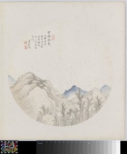 相册页面 作者 回念