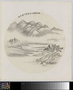 相册页面 作者 回念