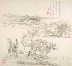 名家诗集》画册（画册（10 叶），纸上水墨）